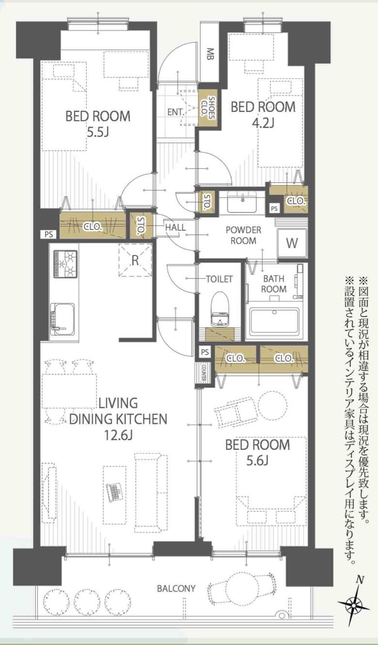 間取り図、浦和南パーク・ホームズ弐番館中古マンション  仲介手数料無料