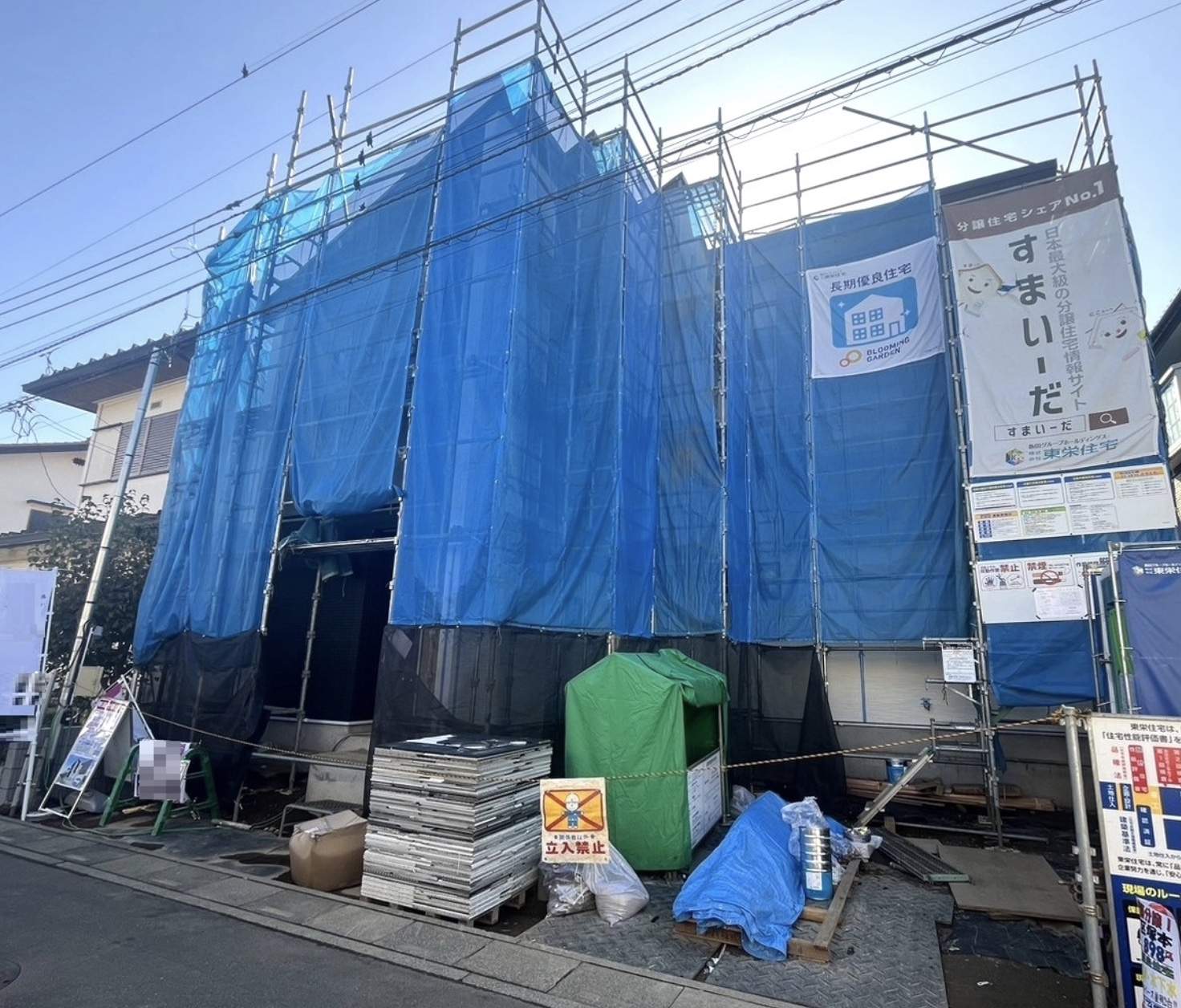 現地東栄住宅　さいたま市桜区大字塚本 新築戸建 仲介手数料無料 