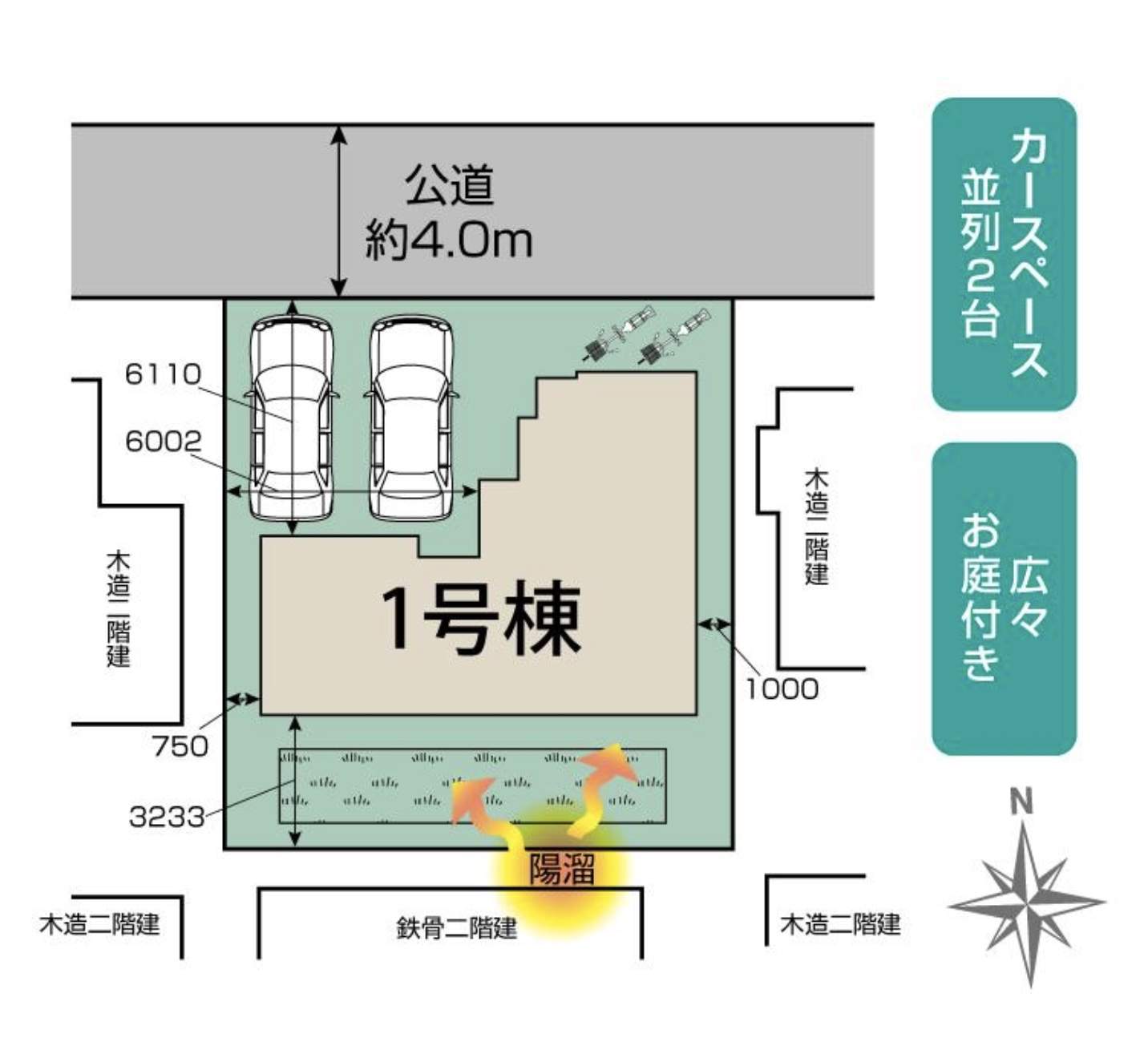 配置図、東栄住宅　さいたま市桜区大字塚本 新築戸建 仲介手数料無料 