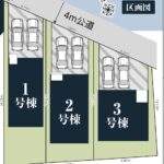 さいたま市岩槻区日の出町 新築戸建 仲介手数料無料 3599万円より 祝金最大20万円キャッシュバック付 岩槻駅歩17分 新築戸建