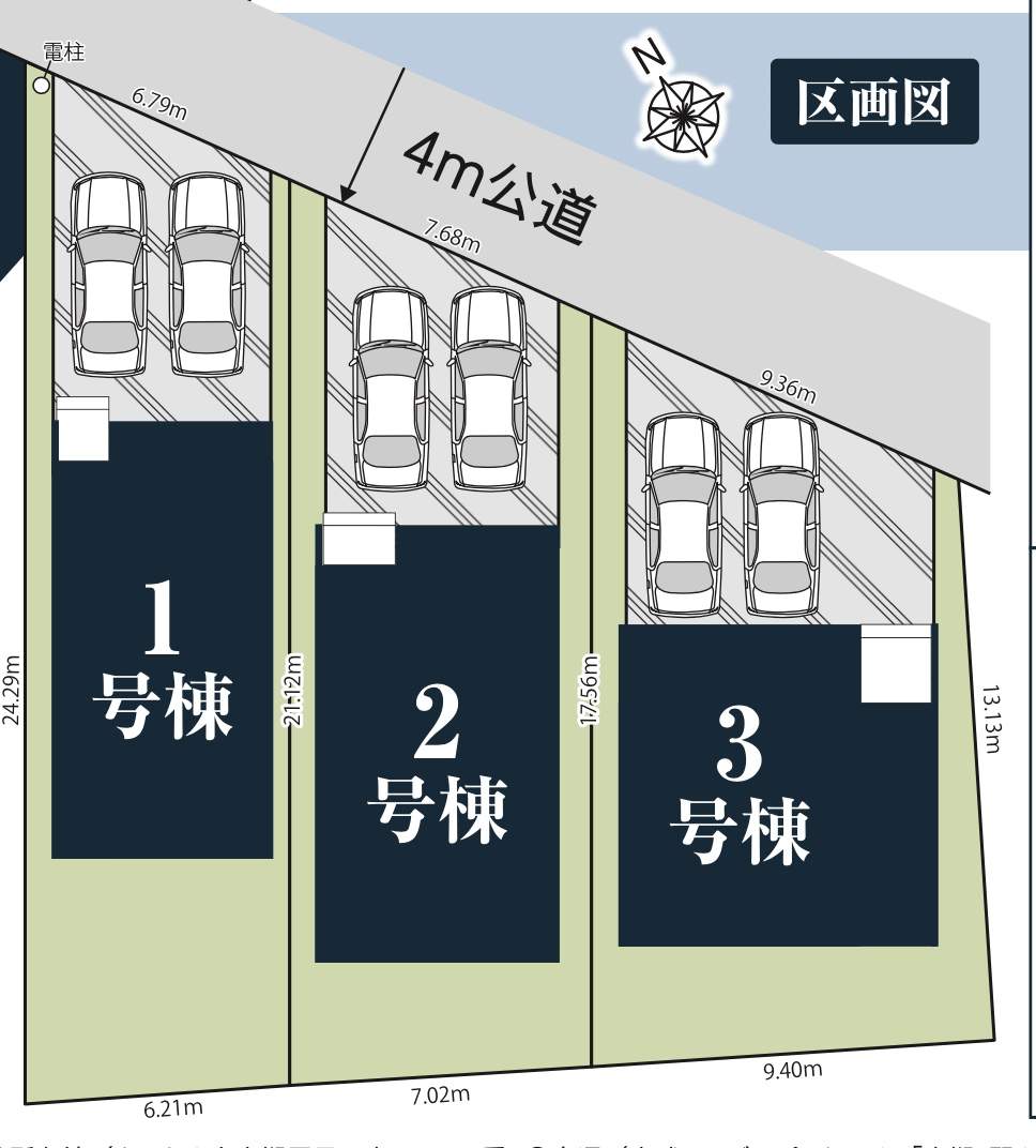 配置図、タクトホーム　さいたま市岩槻区日の出町 新築戸建 仲介手数料無料 