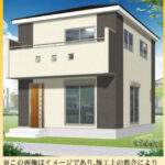 さいたま市桜区大字大久保領家 新築戸建 仲介手数料無料 3380万円 更にお祝金最大20万円プレゼント付 北浦和駅 バス(大泉院通り 乗14分 停歩6分) 新築戸建 さいたま市桜区大字大久保領家 新築戸建 仲介手数料無料 3380万円 更にお祝金最大20万円プレゼント付 北浦和駅 バス(大泉院通り 乗14分 停歩6分) 新築戸建