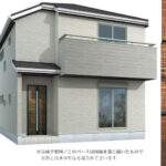 さいたま市中央区八王子2丁目 新築戸建 仲介手数料無料 3780万円 更にお祝金最大20万円プレゼント付 与野本町駅 バス(八 王 子 庚 中 堂 乗17分 停歩2分) 新築戸建 さいたま市中央区八王子2丁目 新築戸建 仲介手数料無料 3780万円 更にお祝金最大20万円プレゼント付 与野本町駅 バス(八 王 子 庚 中 堂 乗17分 停歩2分) 新築戸建