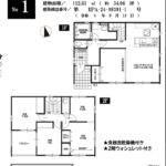 さいたま市桜区大字神田 新築戸建 仲介手数料無料 4970万円 祝金最大20万円キャッシュバック付 与野本町駅歩28分 新築戸建