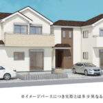 さいたま市西区大字佐知川 新築戸建 仲介手数料無料 3490万円 3690万円 更にお祝金最大20万円プレゼント付 大宮駅 バス(佐知川原 乗20分 停歩3分) 新築戸建