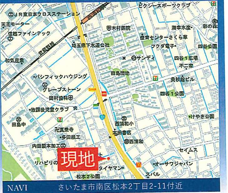 ファースト住建 さいたま市南区松本2丁目 新築戸建 仲介手数料無料