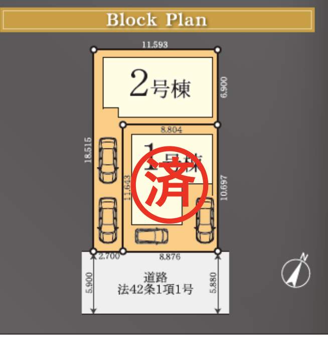 配置図、ホームポジション さいたま市緑区芝原3丁目 新築戸建 仲介手数料無料