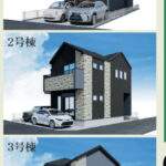 さいたま市西区宮前町 新築戸建 仲介手数料無料 3999万円より3棟 更にお祝金最大20万円プレゼント付 日進駅歩17分 新築戸建