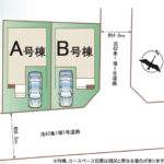 さいたま市北区宮原町４丁目 新築戸建 仲介手数料無料 4890万円 更にお祝金最大20万円プレゼント付 宮原駅歩9分 新築戸建