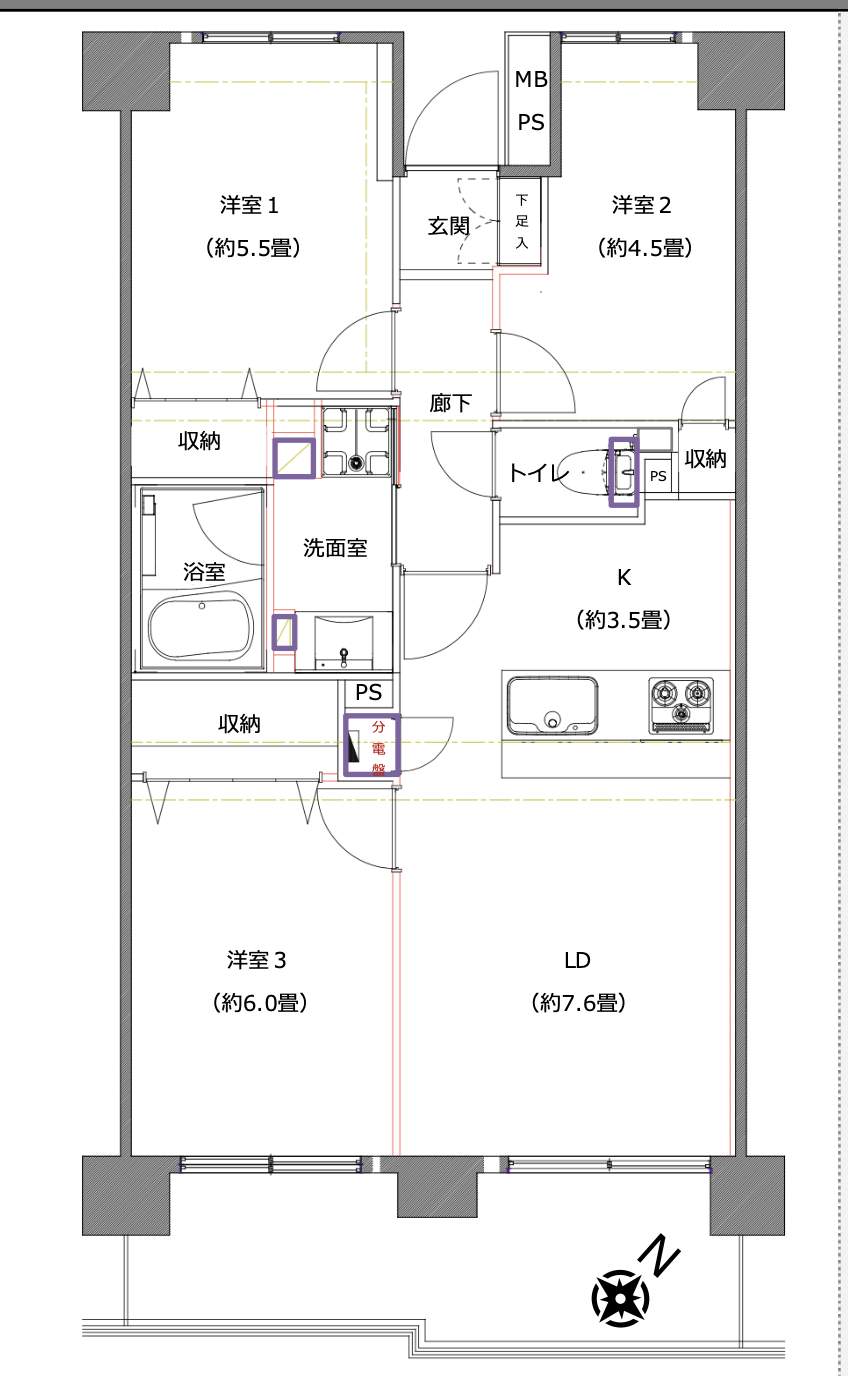 武蔵浦和パーク・ホームズ中古マンション 仲介手数料無料