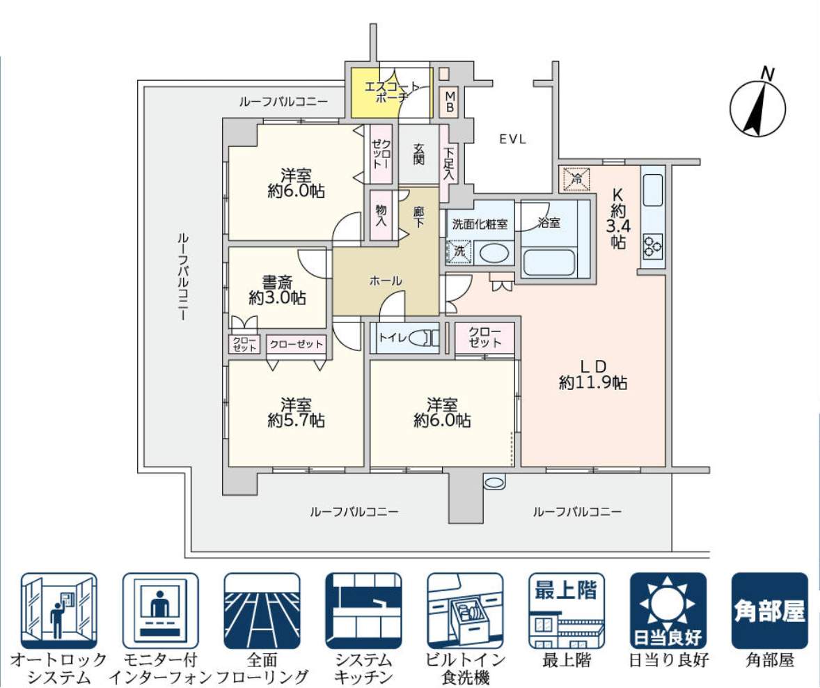 間取り図、一建設 ヴェルビュ南浦和弐番館中古マンション 仲介手数料無料