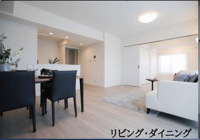 セレナハイム常盤公園中古マンション 仲介手数料無料