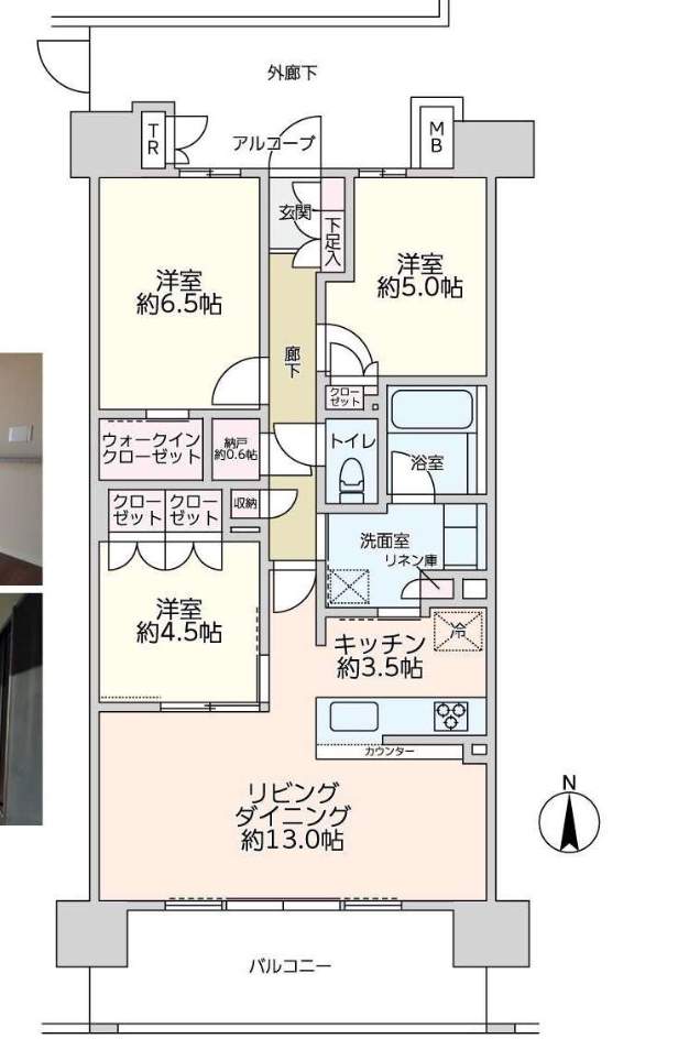 間取り図、一建設 オーベル浦和レジデンス中古マンション 仲介手数料無料