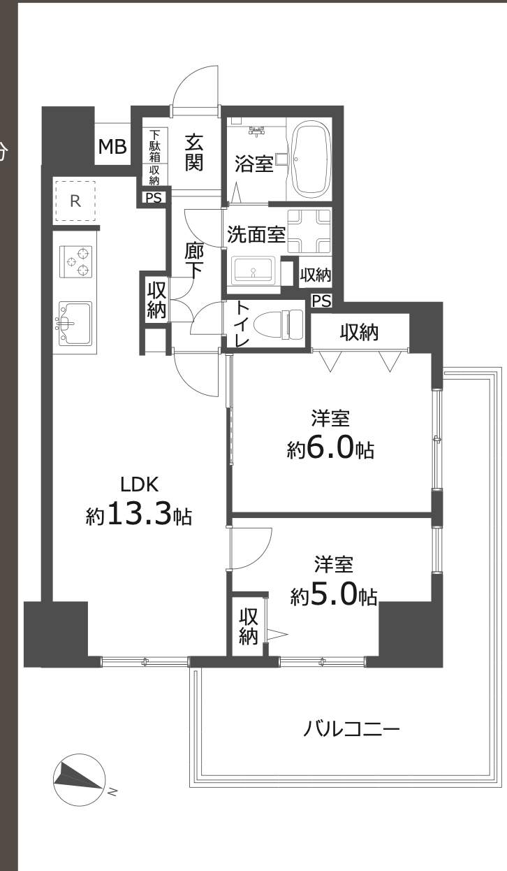 間取り図、日神パレステージ大宮パルティール中古マンション 仲介手数料無料