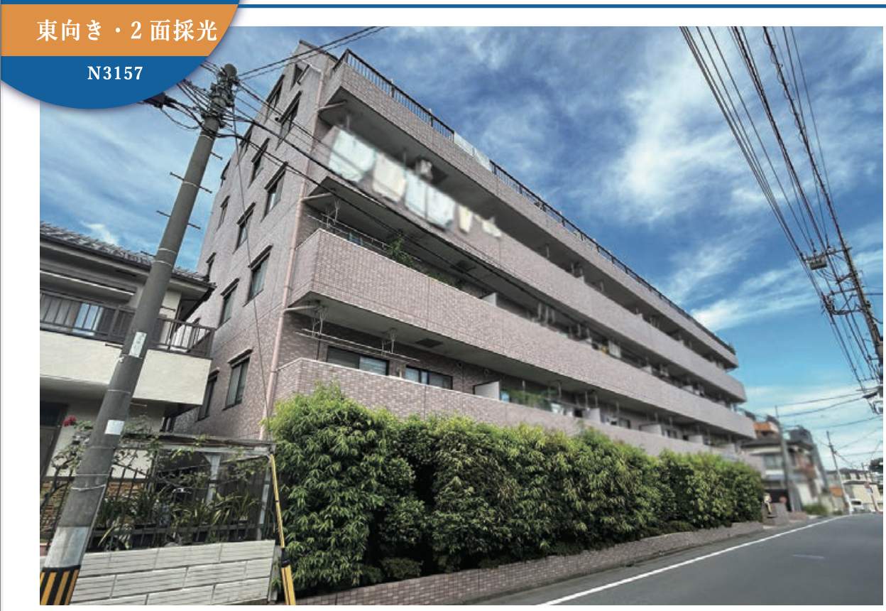 間取り図、ライオンズマンション大宮浅間町中古マンション 仲介手数料無料