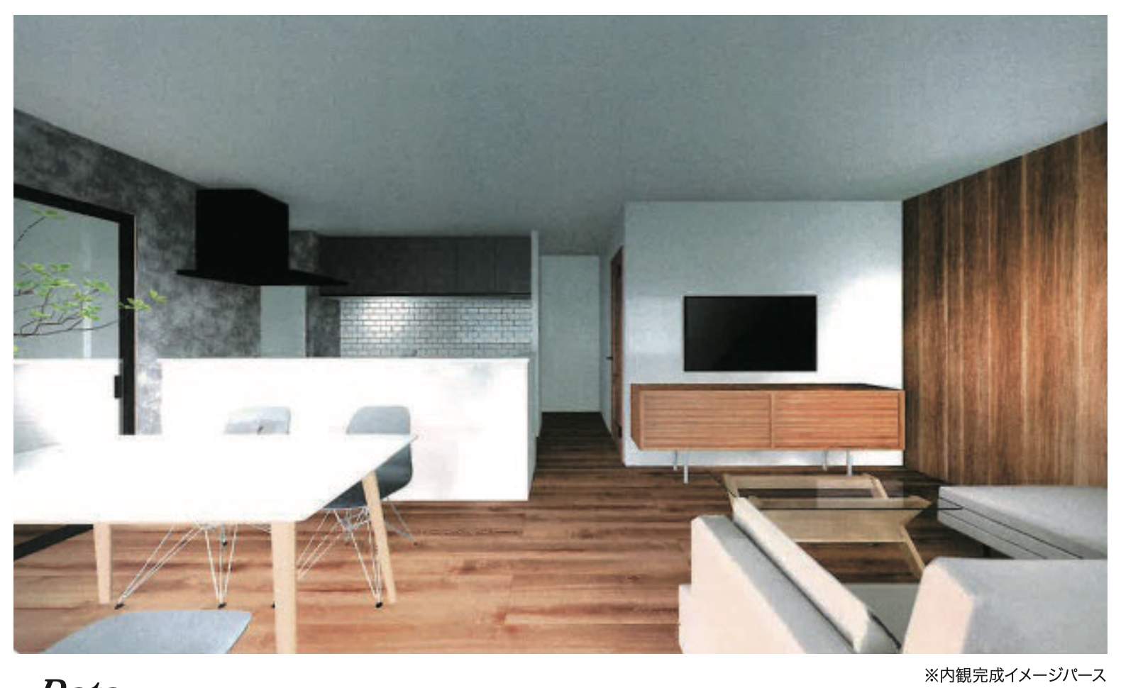 CGイメージルネステージ浦和中古マンション 仲介手数料無料