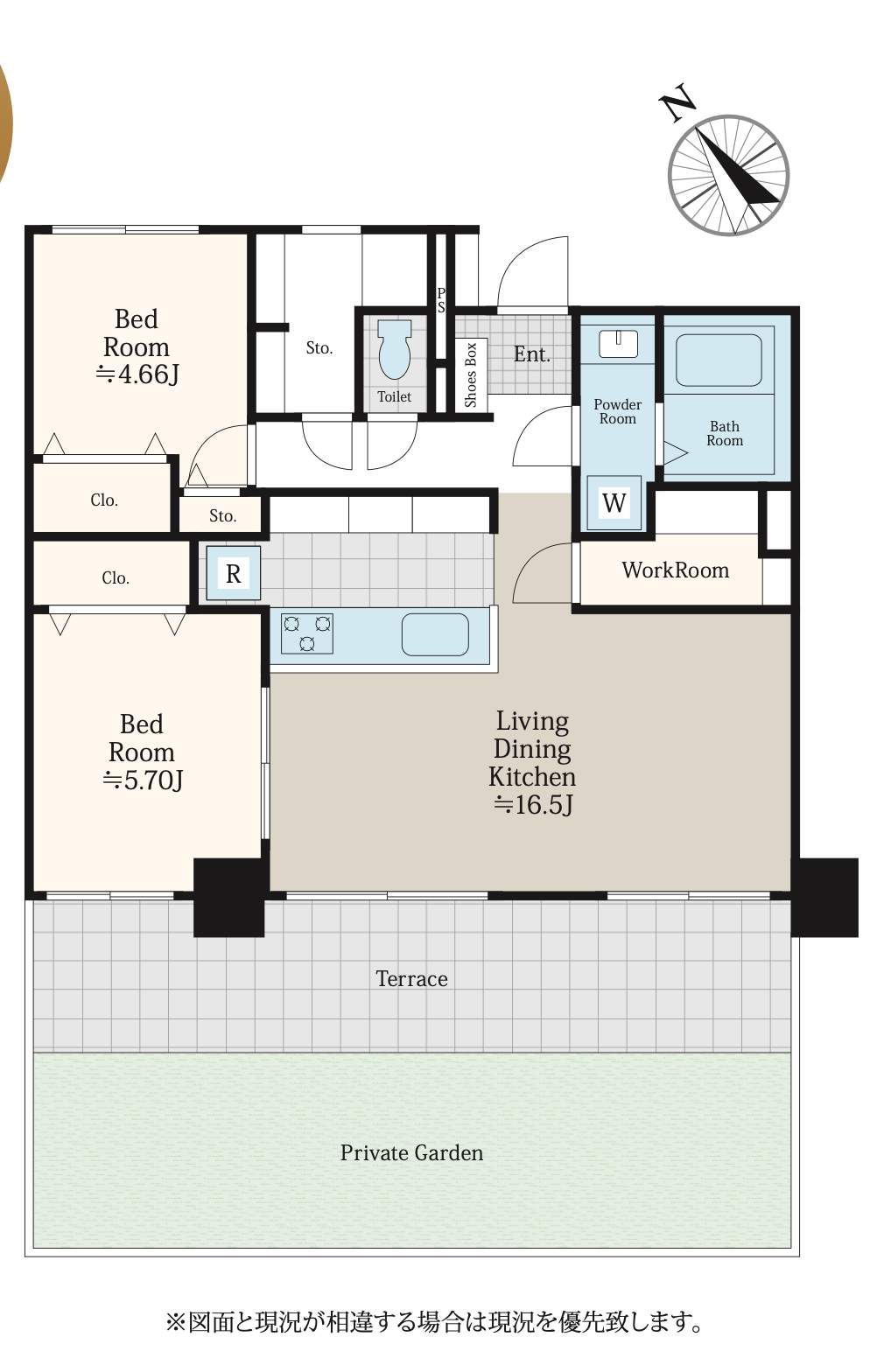 間取り図、ルネステージ浦和中古マンション 仲介手数料無料