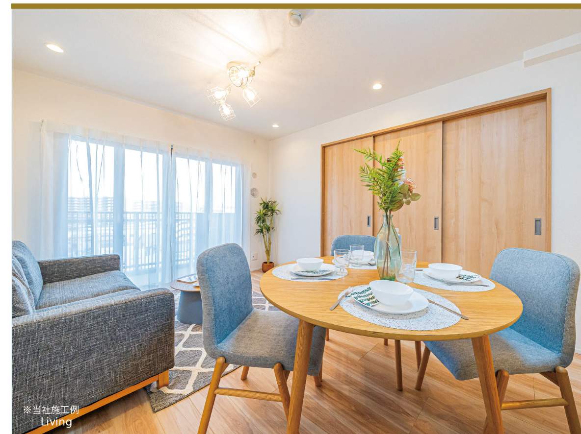 浦和南パーク・ホームズ中古マンション 仲介手数料無料