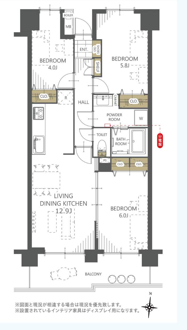 浦和南パーク・ホームズ中古マンション 仲介手数料無料