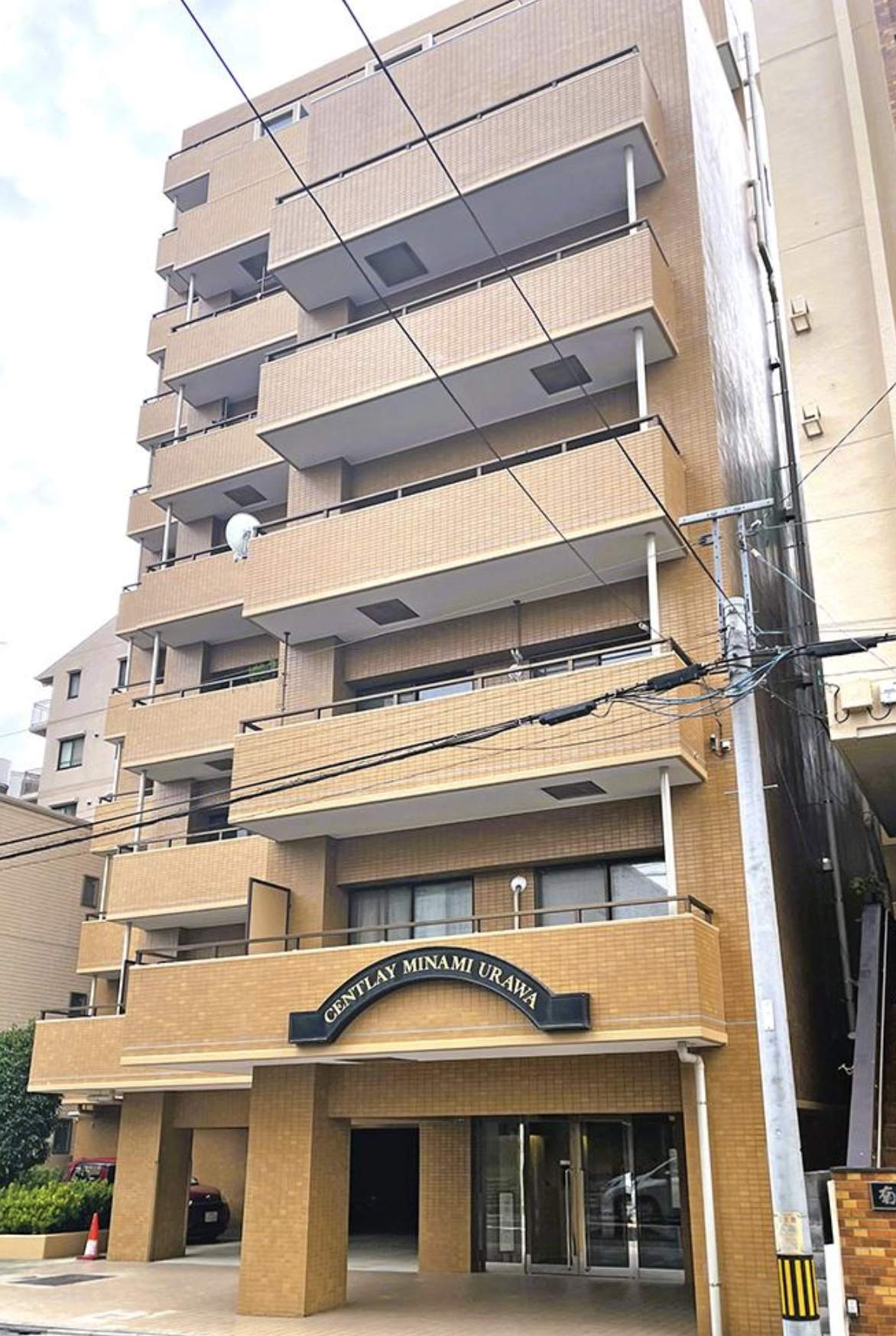 外観、 セントレー南浦和中古マンション 仲介手数料無料