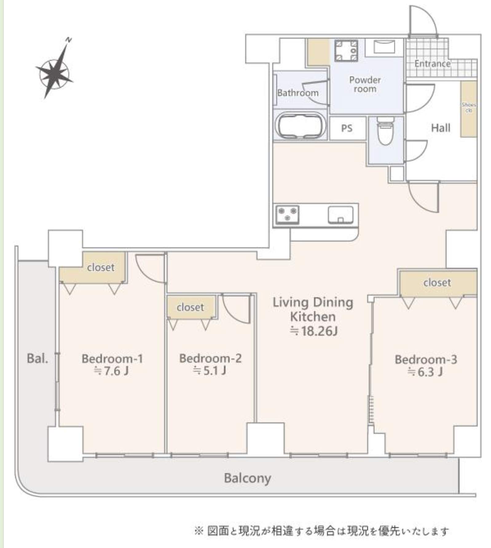 間取り図、アルーサ北与野ノースピア上落合2号棟中古マンション 仲介手数料無料