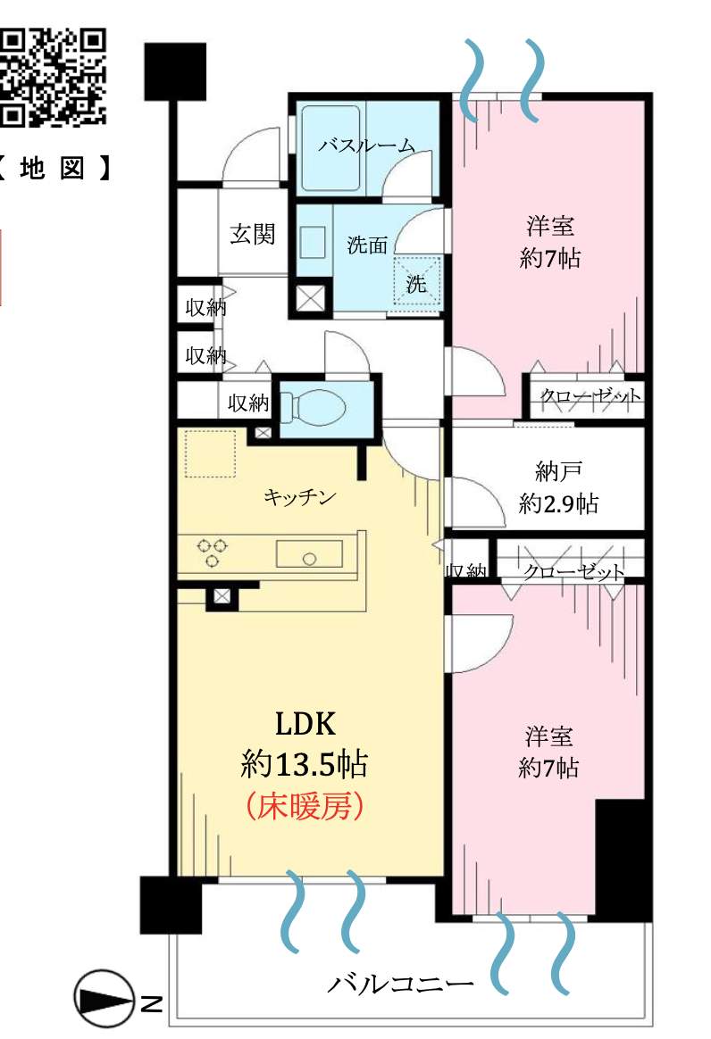 間取り図、グランシエロ浦和ブライトステージ 仲介手数料無料 中古マンション