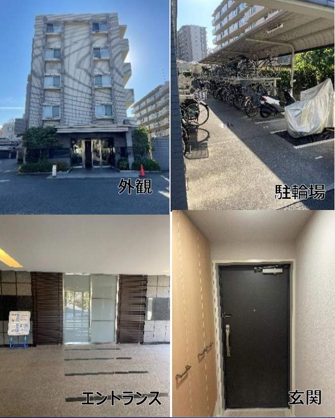 グランシエロ浦和ブライトステージ 仲介手数料無料 中古マンション