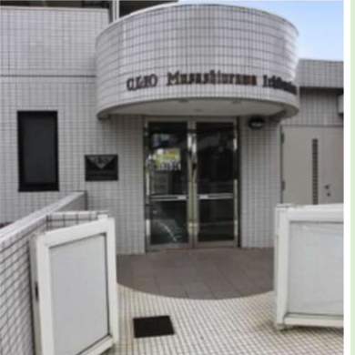 クリオ武蔵浦和壱番館中古マンション 仲介手数料無料