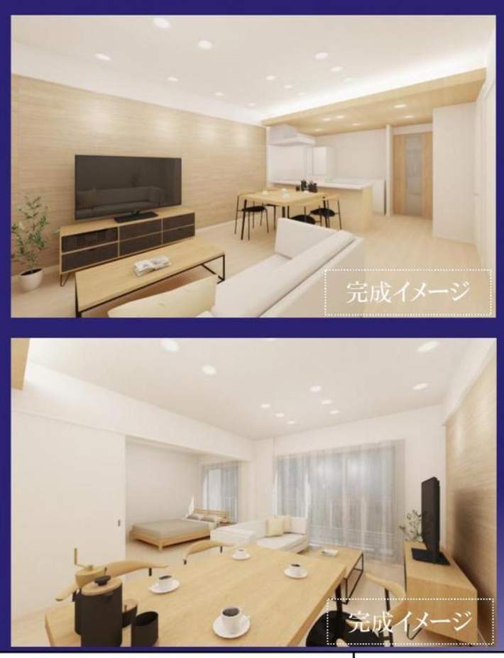 リフォーム内容、ヒルズ南浦和パークグランデージ中古マンション 仲介手数料無料