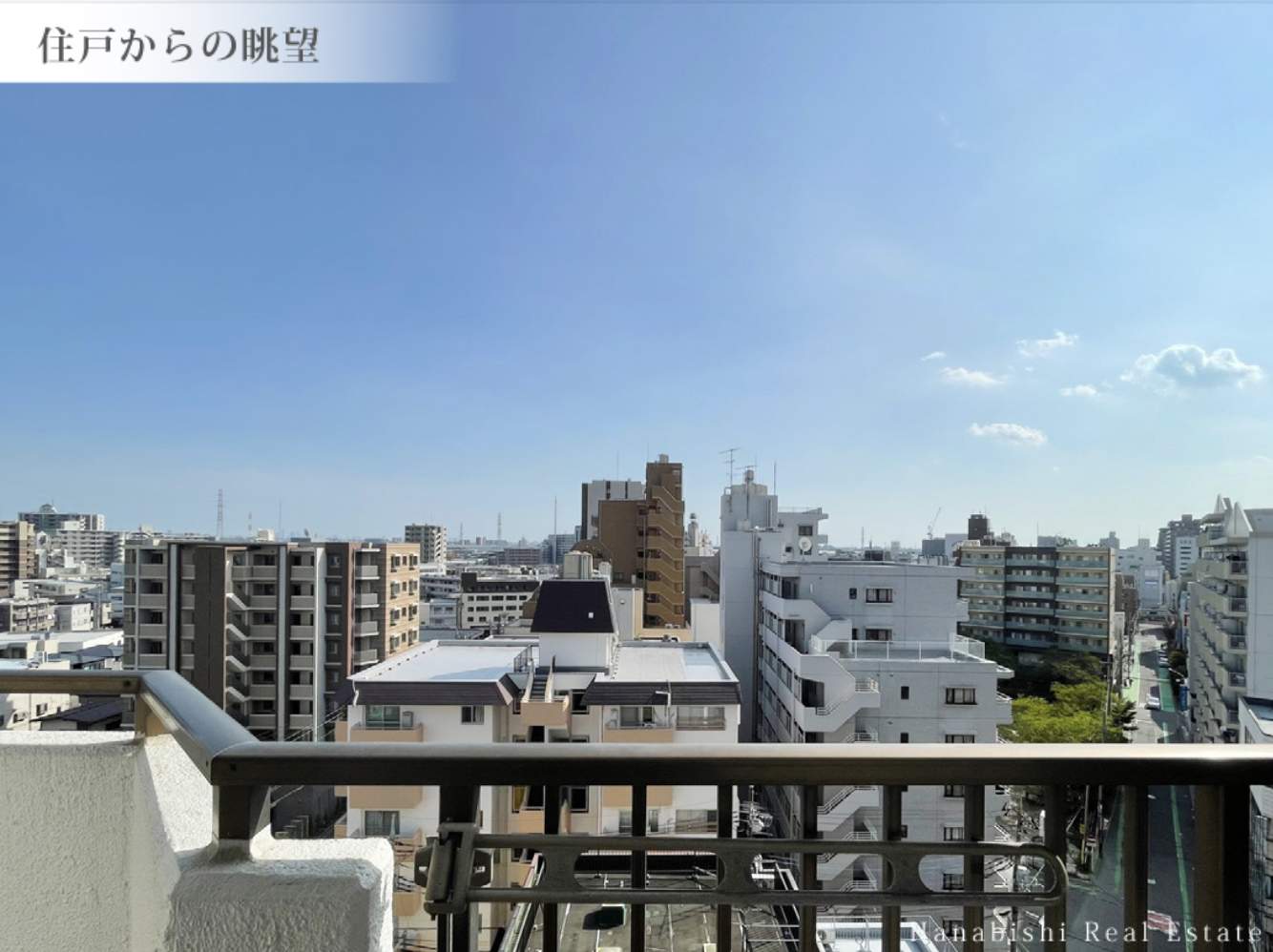 コープ野村南浦和61中古マンション 仲介手数料無料