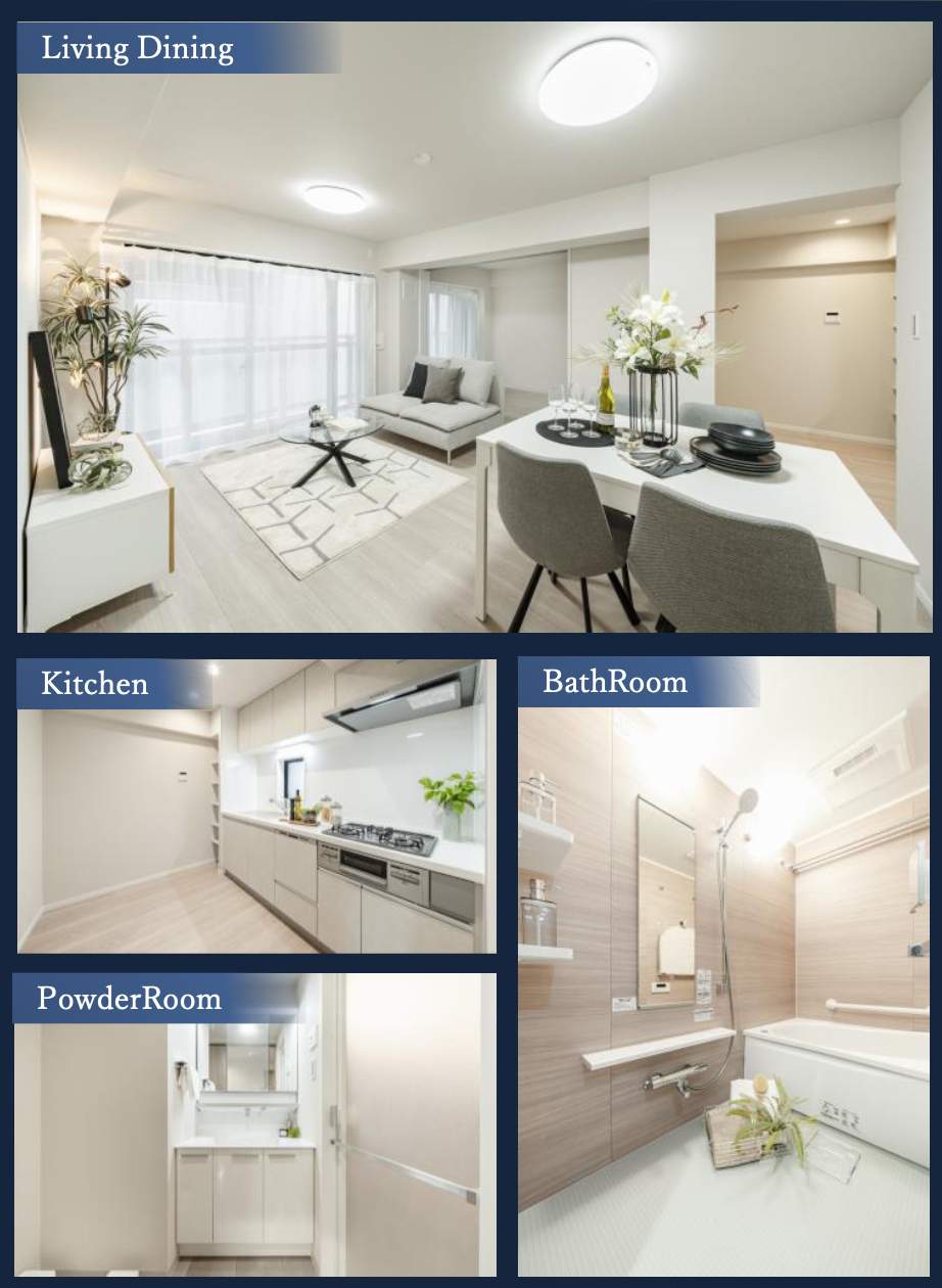 リフォーム内容、レクセルマンション浦和中古マンション 仲介手数料無料