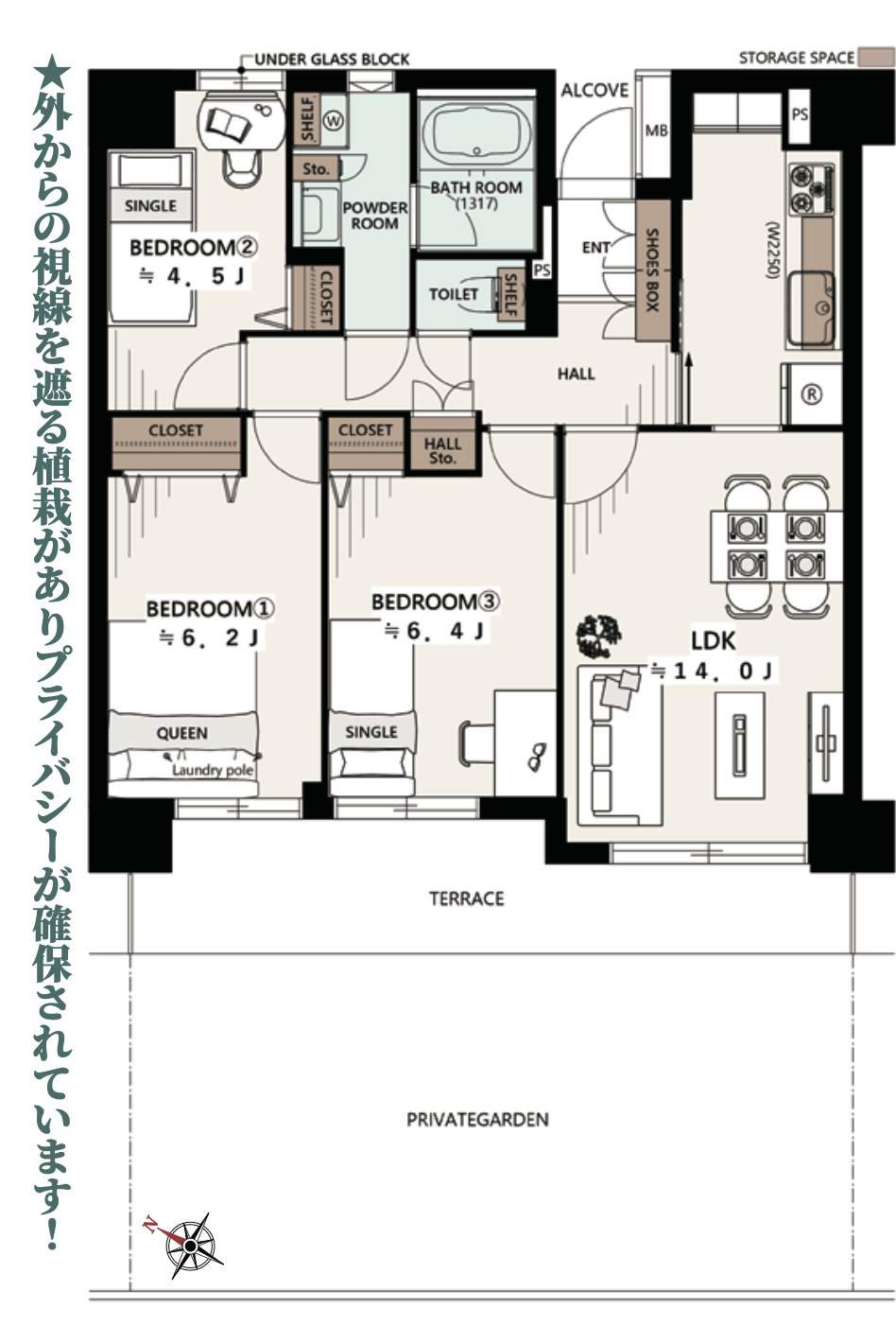 間取り図、浦和針ヶ谷パーク・ホームズフィオーレ中古マンション 仲介手数料無料