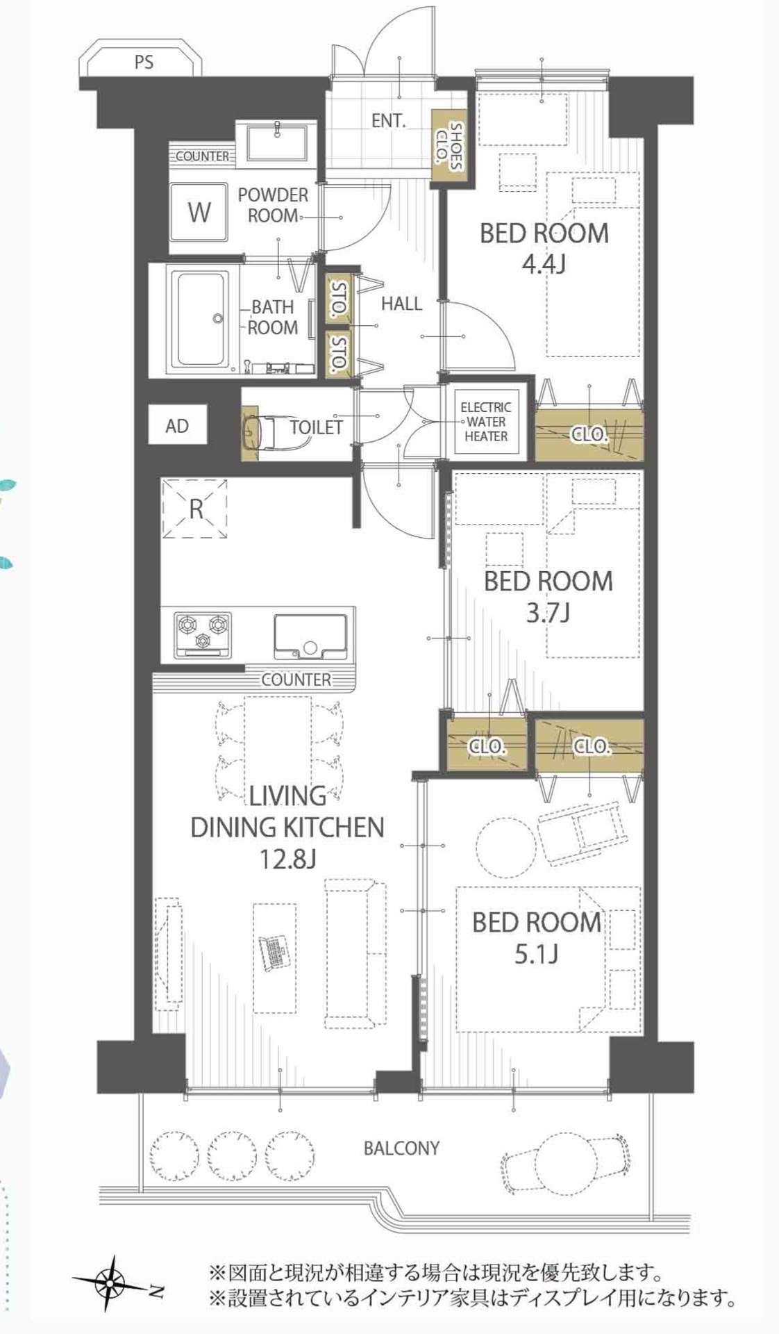 間取り図、メゾン浦和Ｄ棟中古マンション  仲介手数料無料