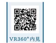 エクセル北浦和Ａ棟中古マンション  仲介手数料無料