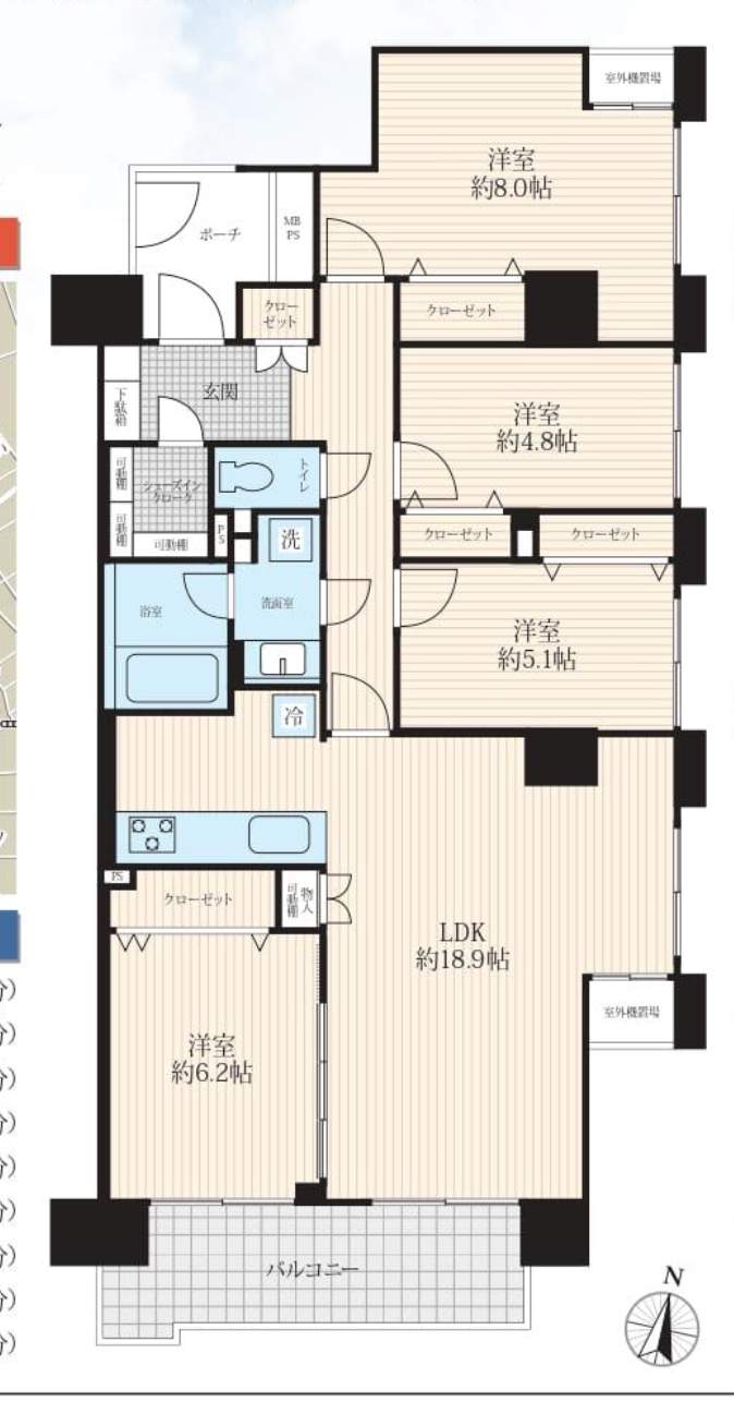 ライオンズヴィアーレ大宮