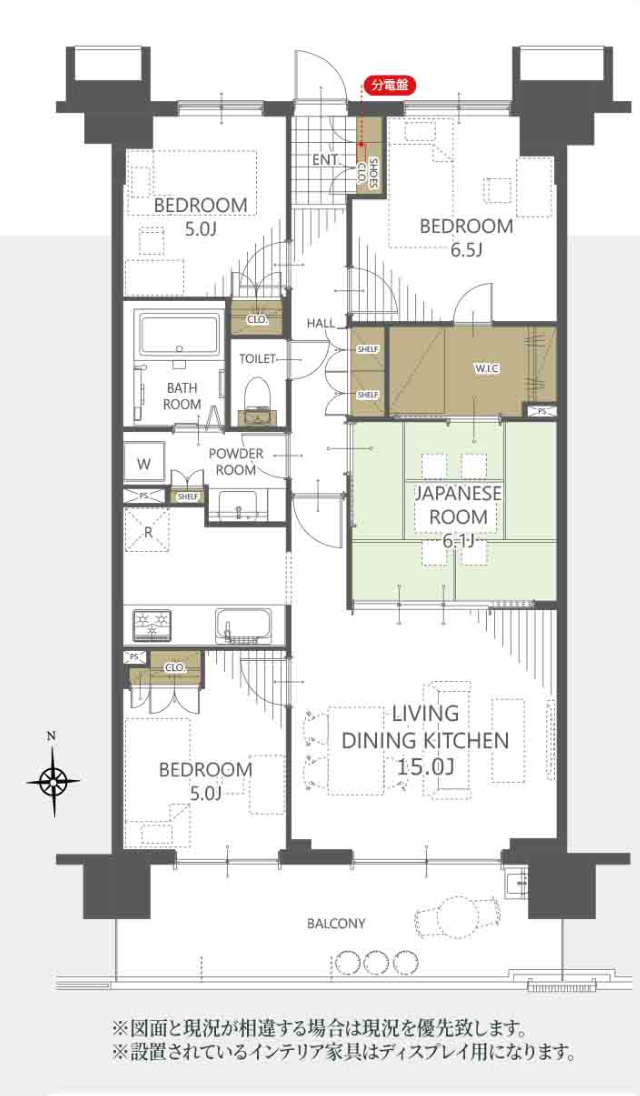 間取り図、 サクラディアサークルコート中古マンション 仲介手数料無料