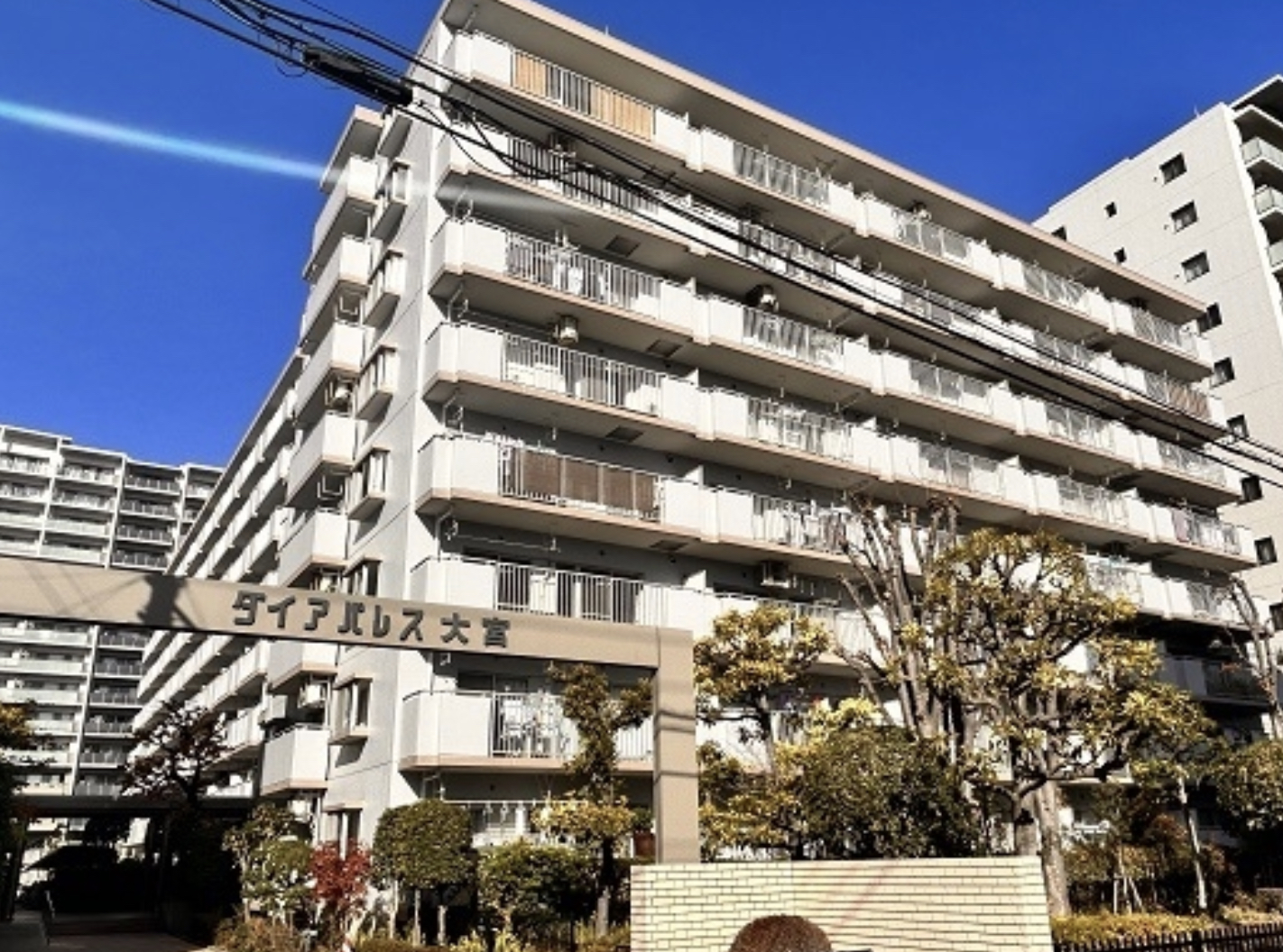 外観、ダイアパレス大宮中古マンション 仲介手数料無料