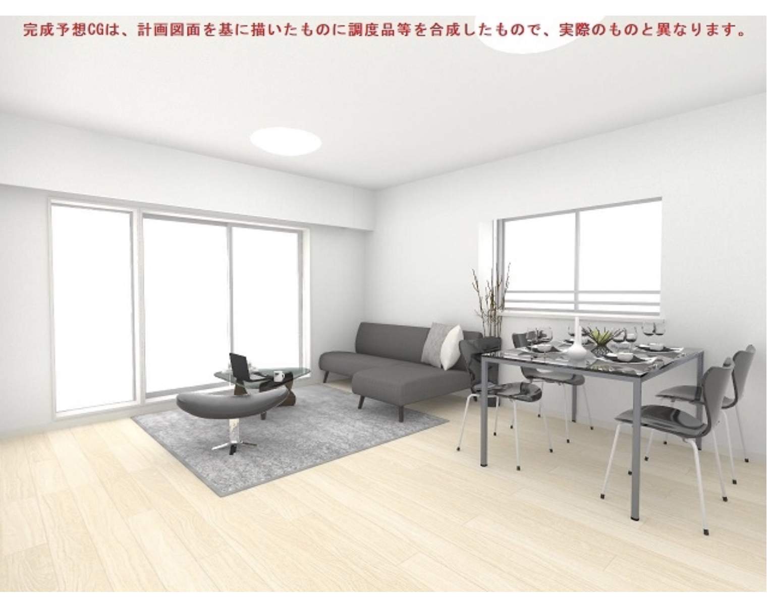 ダイアパレス大宮中古マンション 仲介手数料無料