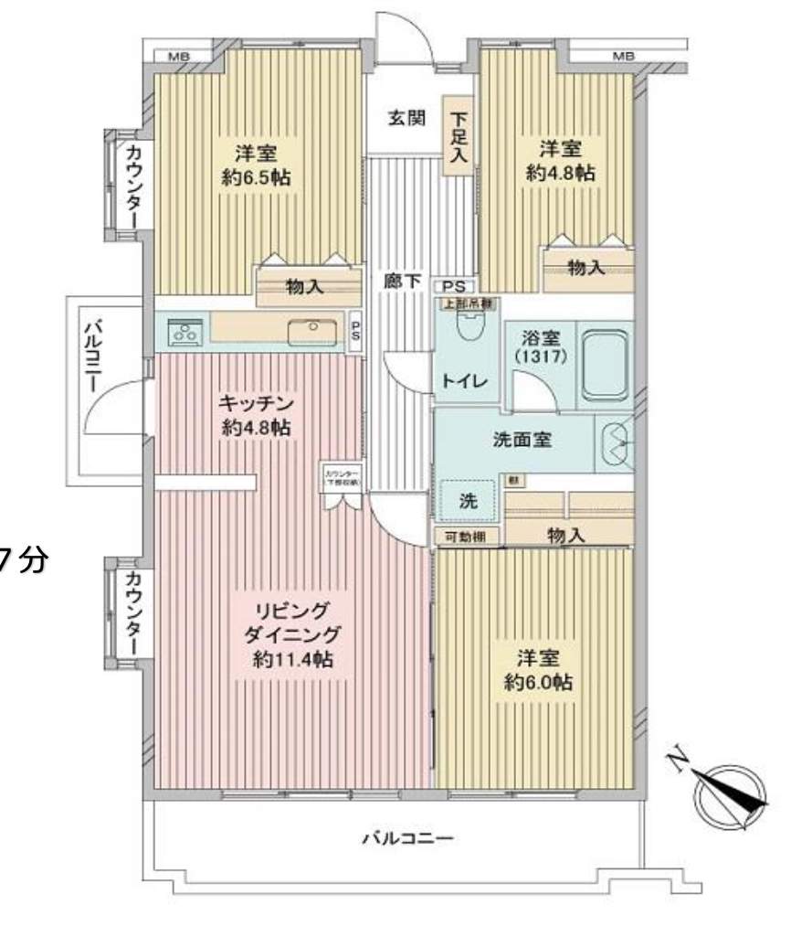 間取り図、ダイアパレス大宮中古マンション 仲介手数料無料