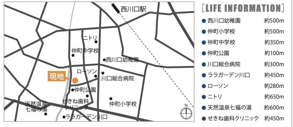 ルイシャトレ西川口プロッシモ中古マンション  仲介手数料無料