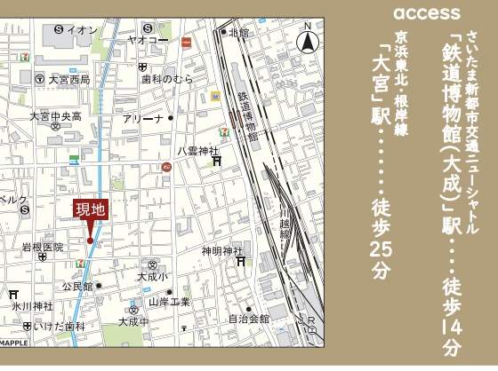 ウィズ大宮二番館中古マンション  仲介手数料無料