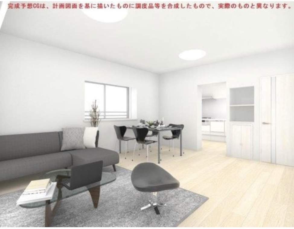 ダイアパレス大宮 仲介手数料無料 中古マンション 長谷工リアルエステート