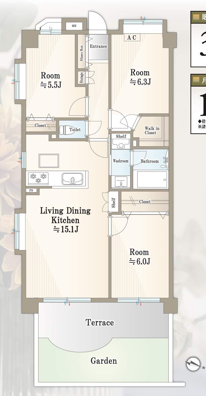 間取り図、ローヤルシティ大宮公園 仲介手数料無料 中古マンション Findホーム
