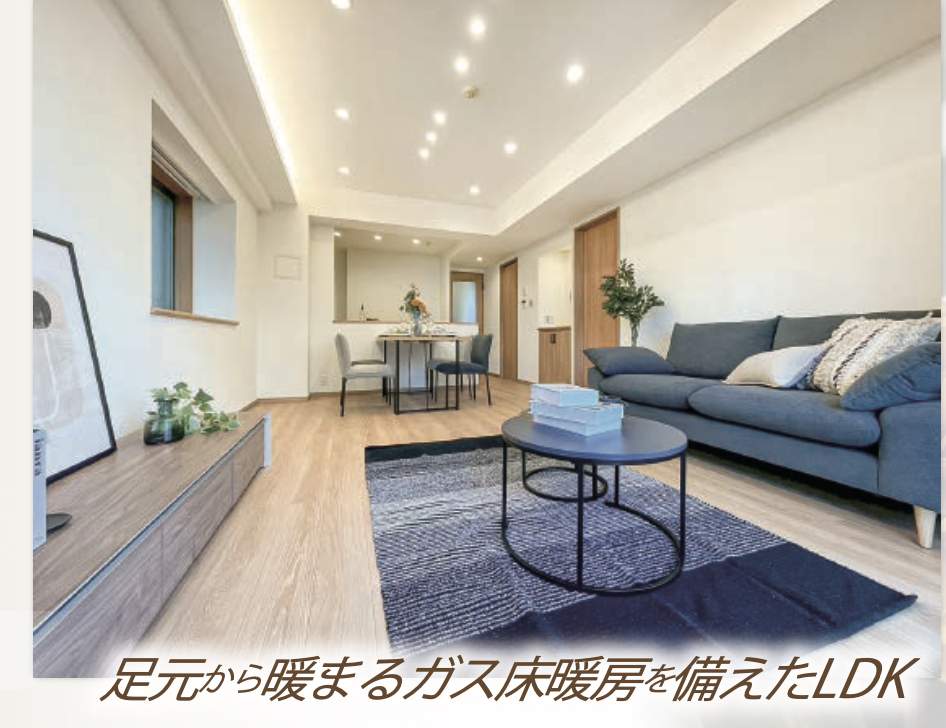 リビングローヤルシティ大宮公園 仲介手数料無料 中古マンション Findホーム