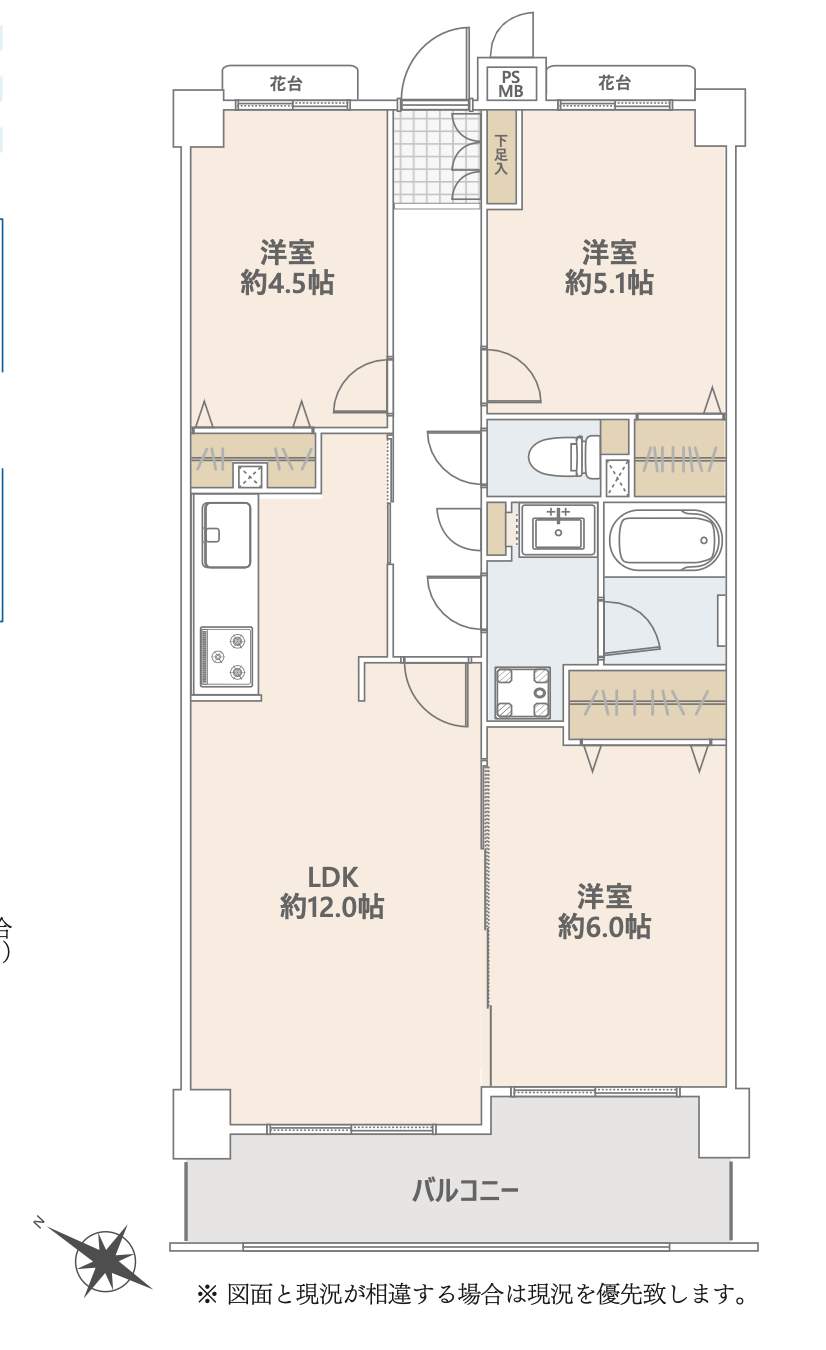 間取り図、ライオンズガーデン武蔵浦和 仲介手数料無料 中古マンション