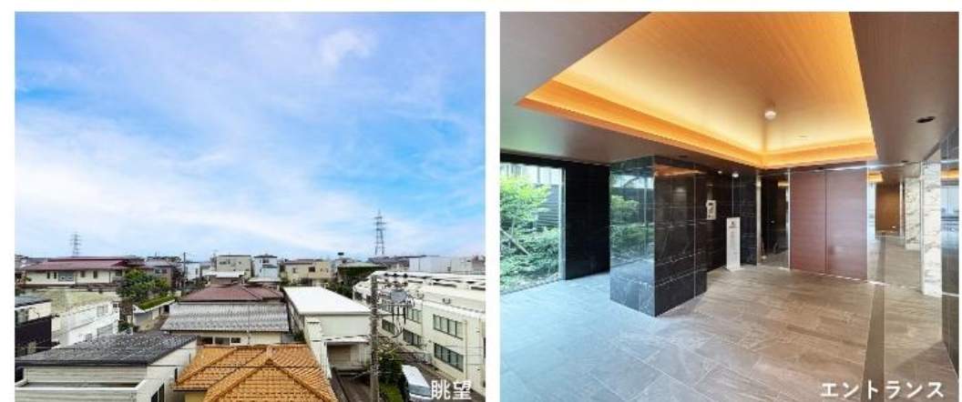Saitama-City-Second-hand-Mansion