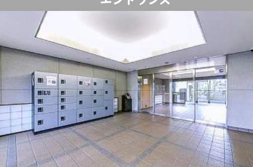 プラッツ南浦和 仲介手数料無料 中古マンション