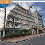 コスモ浦和常盤 仲介手数料無料  中古マンション更にお祝金最大20万円プレゼント付 さいたま市浦和区常盤１０丁目  中古マンション