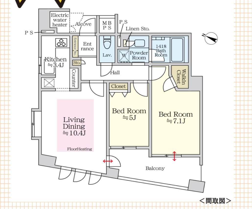 間取り図、ライオンズスクエア浦和常盤レガリエ 仲介手数料無料 中古マンション
