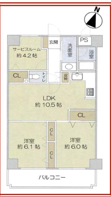 ウインベルコーラス北与野 仲介手数料無料 中古マンション